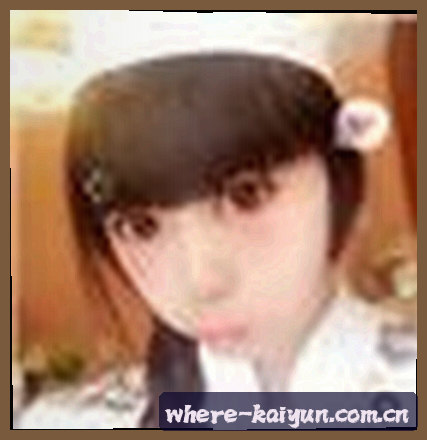 王悦